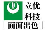 東莞市立優(yōu)表面處理科技有限公司